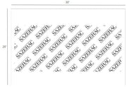 Sazerac Custom Printed Tissue Paper
